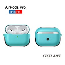 에어팟프로 충격방지 하드 TPU 전용 케이스 ORLVS, 스카이블루, TPU 에어팟프로 케이스