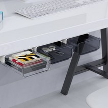 [생활양식] 미니 서랍 투명정리함 사무실 책상정리 책상밑서랍 수납, 화이트