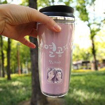 주문제작 마음을 담아 사진 포토 텀블러 응원 선물포장, 스텐-420m(+6000원)