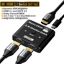 hdmi셀렉터 스피커 오디오 셀렉터 분배기 navceker 8k hdmi 2.1 스위처 선택기 4k 120hz hd 스위치 hdmi splitter 4 in 1 out 3 in, zy-8ab, 8k HDMI 스위치