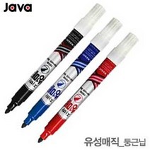 자바 유성매직 둥근닙 낱개 둥근촉 유성매직펜 교육용 유치원 학교 문구 예쁜글씨 java, 청색, 본상품선택