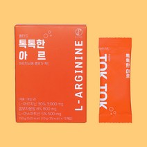 톡톡한아르 아르기닌 1박스(15포)