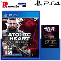 PS4 아토믹 하트/한글판 초회판 새상품