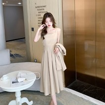 여성정장세트 긴팔 롱스커트 하객 스타일 원피스 정장