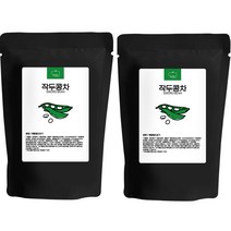 권뱅푸드 볶은 작두콩차 작두콩 삼각티백 지퍼백, 1.2g, 2개, 100개입