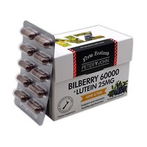 피터앤존 빌베리 60000 + 루테인 Lutein 25mg 60 베지캡슐, 2개