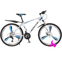 입문용 자전거 mtb 29인치 30인치 광폭 엠티비 바퀴큰 산악용, 21단 + 24인치cm, P.케이-삼도륜-흰색 파란색