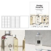폼텍 잉크젯용 투명라벨 (5매)/주방용기 네임택 핸드메이드 수납 라벨링 펜트리 유리병, IC-3107