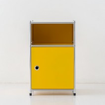 마켓비 SIMPLIE 협탁 BC263, 옐로우 9118.3087