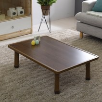 일송가구 04호 프레임 접이식 좌식 테이블, 엔틱