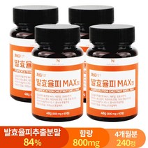 [설날 특가] 발효율피 맥스 정 84% 고함량 800mg 60정 엘라그산, 4개(4개월분)