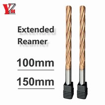 리머 확공기 YZH 100mm 150mm 카바이드 기계 HRC60 코팅 나선형 그루브 공차 H7 Harened 강철 금속 커터 CNC 터닝 홀, [20] 13x100x150-6F
