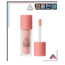 3CE #벨벳 리퀴드 블러셔 #소얼라이브(so alive), 1개, 소얼라이브(so alive)