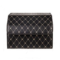 아우디 Q3 아우디Q5 차량용 다용도 수납함 트렁크 정리함 용품정리 심플 가죽 트렁크정리함, 블랙골드