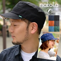 Nakota(나코타) 아웃도어 빅사이즈 메쉬워크캡 등산 캠핑 자전거 라이딩 숏챙 메쉬모자, 오렌지