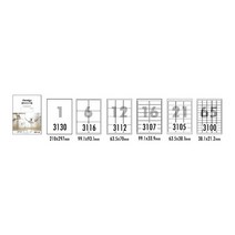[오피스디포] 클린오프라벨(LDR-3100 10매 65칸 폼텍)