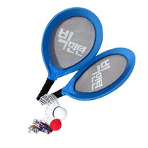 빅민턴 라켓세트, 빅민턴1세트