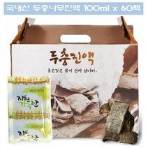 두충나무 껍질 즙 진액 두충껍질 두충차 60팩