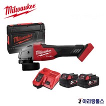 밀워키 M18 FSAG100X-502X 충전 4인치 앵글 그라인더 세트( 충전기1개+배터리2개 5.0Ah+케이스)