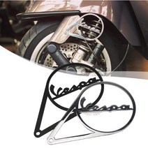베스파 스프린트 프리마베라125 GTS300 펜더 포크 가드, 크롬, 1개