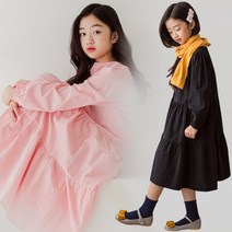 미니로이 러쉬 봄 롱 주니어 원피스