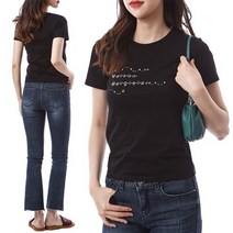 메종 마르지엘라 스티치 이모티콘 로고프린팅 티셔츠/S51GC0513 S22816 900