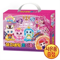 아이누리 알쏭달쏭 캐치 티니핑 시즌 3 마그네틱 코디숍