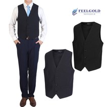 남성 베이직 정장 조끼 K08n09