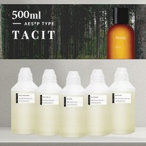 [아로마티끄] 이솝 테싯 프래그런스 오일 500ml 1L 대용량(코스메틱등급 프랑스 향료 원액) 석고 방향제 디퓨저 만들기 향수 DIY 캔들 재료 원료-, 대용량. 500ml