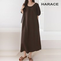 헤레이스 이지린넨원피스 CHF22SS808