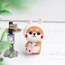 올마이DIY 양모펠트 니들펠트 양모공예 패키지 세트 울 인형만들기 60종 모음, NO_30.토끼 시바