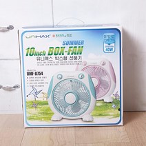 ㉿박스팬 선풍기 10인치 umf-b754㉿ 0804 CHAK!%!, ★구매하기
