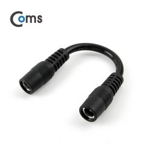 Coms DC 전원 변환 젠더 10cm IB636