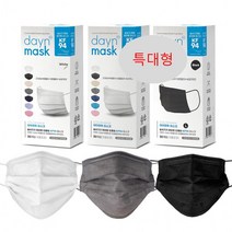 [90매] KF94 덴탈형 특대형 데이앤핏 마스크 190mm XL 그레이 블랙 개별포장 숨쉬기편한 국산 빅사이즈 초대형 얼큰이 90매, 그레이 (XL 190mm) 90매