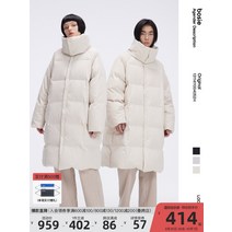 남자 롱 패딩 경량 남성 점퍼 다운 bosie winter new down jacket 커플 착용 캐주얼 분리형 스카프 터틀넥 긴 따뜻한 자켓 유행