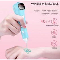 3D펜 저온 어린이 프린터 매직 블루 피규어제작 취미 귀여운, 단일사이즈, 상품 1
