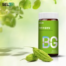 여주분말 식물인슐린 P인슐린 어린여주 생여주 비터멜론 국산건여주 백프로 카라틴 폴리페놀 모모르데신, 여주추출분말 150g