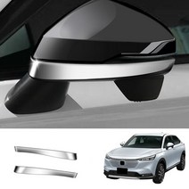 1Pair ABS Chrome Side Rearview Mirror Strip Cover Trims Sticker For Honda Stepwgn Spada, 01 Silver plating