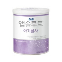 앱솔루트 아기 설사 400g 1개 성장 영양, 단품, 단품