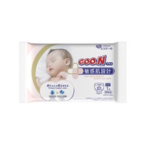 군기저귀 군플러스 체험팩 신생아용 밴드형 8매, 1개