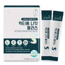 천연채 락티움 나잇 플러스 30p, 30포, 75g