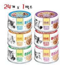 아이시아 먀우먀우 토비키리 60g 24개 1박스 고양이 간식, 상세페이지 참조6, 상세페이지 참조6, MT5 닭가슴살
