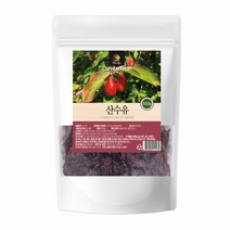 구례 산수유 말린 산수유 열매 건산수유 산수유차 건조 산수유 산수유물 건산수유차