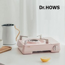 아트박스 아트박스/닥터하우스 트위스터 불꽃 트윙클 일반 스토브/가스버너, 베이비 핑크
