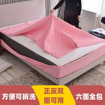 침대매트리스커버 지퍼형매트리스커버 탈부착매트리스커버 싱글 더블 퀸침대