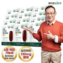 [메이준뉴트리] 슈퍼 간건강 밀크씨슬 B플러스, 30캡슐, 12박스