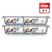 [파이렉스] 코렐 스누피 직사각 저장용기 370ml 4P, 상세 설명 참조