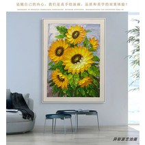 엔틱 돈들어오는그림 유화 해바라기 그림 액자 작은 꽃 안방 현관에두면좋은그림 거실 미니 복들어오는 소형 침실, 80x120, A형 샴페인 프레임, 프레임 사이즈