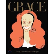 Grace, Phaidon Press
