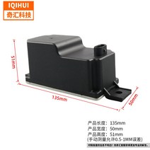 슈퍼 캐패시터 자동차 커패시터 전압 변환기 모듈 용 1 개 W205 벤츠 C-클래스 OE:2059053414 가능, 한개옵션0